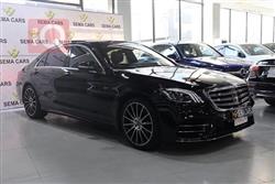 مێرسێدس بێنز S-Class